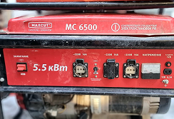 Ремонт и техническое обслуживание бензогенератора MaxCut MC6500