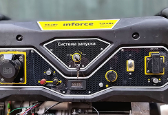 Ремонт бензогенератора Inforce 7.5 кВт